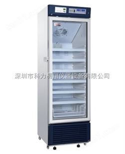 2-8度药品保存箱  GSP药品冷藏箱广东海尔