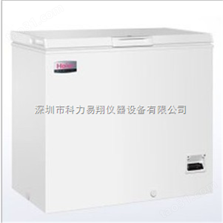 DW-25W198 -25℃低温保存箱
