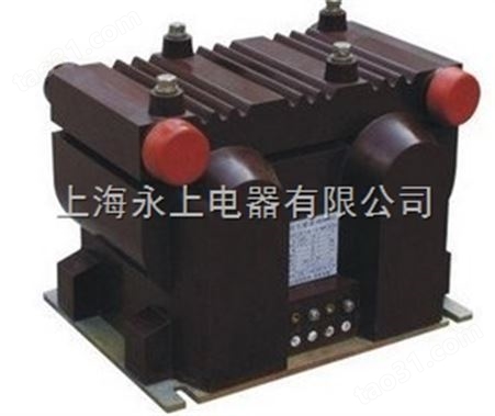 电压互感器JSZV2-10R 3000/100
