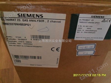 上海销售西门子色谱压力表找湘润就购了