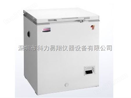 海尔低温冰箱代理 深圳现货低温保存箱 海尔-40度冷藏箱