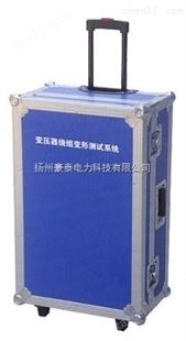 扬州HTRB3000B变压器绕组变形测试仪厂家
