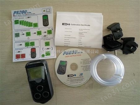简单用户界面英国GMI PS200四合一气体检测仪