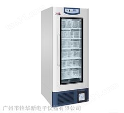 海尔4℃血液保存箱 HXC-608 冷冻柜
