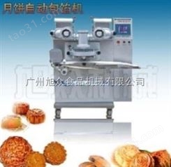 浙江海苔味月饼机 安徽水果味月饼设备 贵州哪里有月饼机器卖
