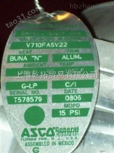 ASCO高流量电磁阀选型,PVG553A001MS