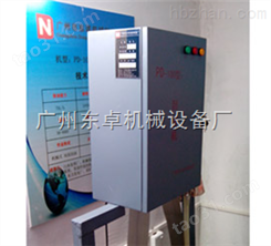 广州东卓机械设备厂供应刮油机