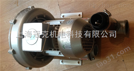 高压风泵2HB410-AH16