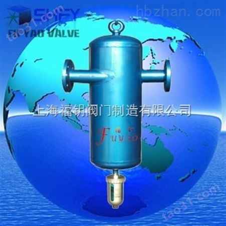 全塑气水分离器-PP全塑气水分离器