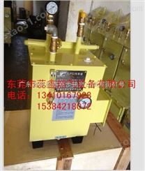 东莞恒东50公斤落地式气化炉电热式气化器生产销售