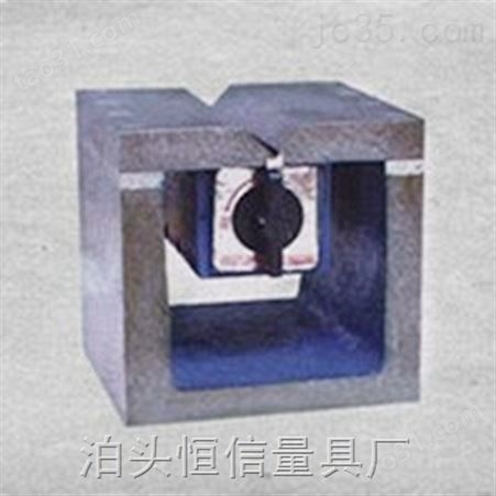 100-300mm磁性方箱检验方箱铸铁方箱方筒