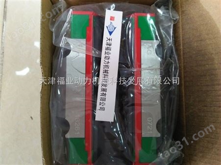 中国台湾上银HGW65HC滑块可单出 两天