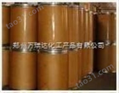 高脂果胶生产厂家  果胶厂家  增稠剂   中国  防腐剂   山梨酸钾