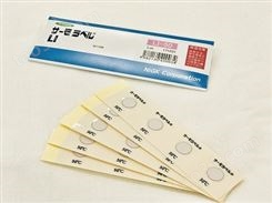nichigi供应Ll-40日本日油技研控温纸关于测温