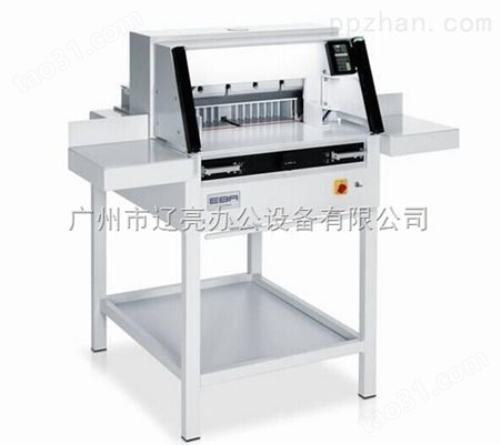 EBA-4850德国EBA 4850程控数显切纸机