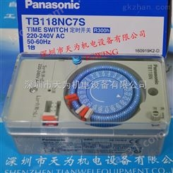 定时开关日本松下Panasonic