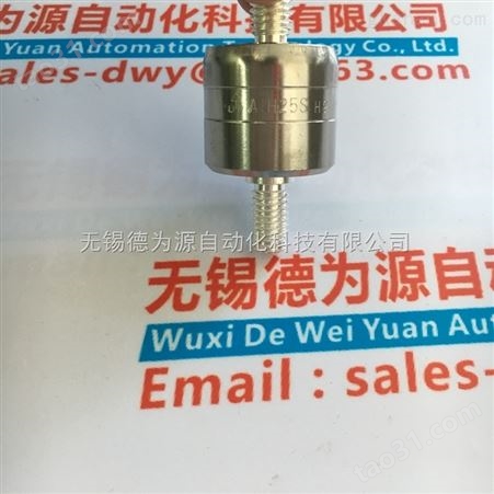 中国台湾 Asiantool水银滑环（1接点） A1H50S