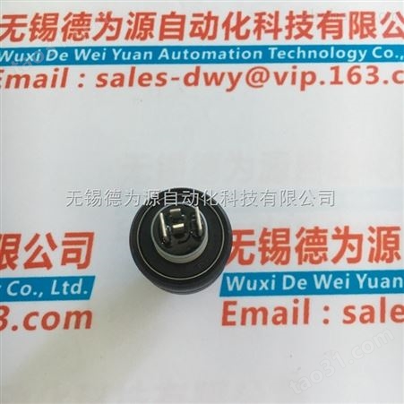 中国台湾Asiantool水银滑环（4接点）A4HV