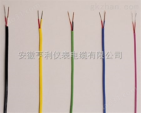 供应KC-GAVVP补偿导线-电缆成分