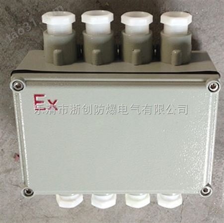 BJX51-10/12防爆接线箱