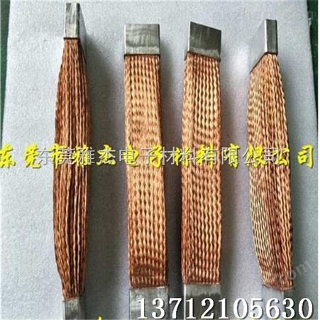 TZX-TZ解密铜编织导电带的生产流程