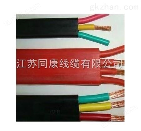 硅橡胶扁平软电缆YGGRB4*50