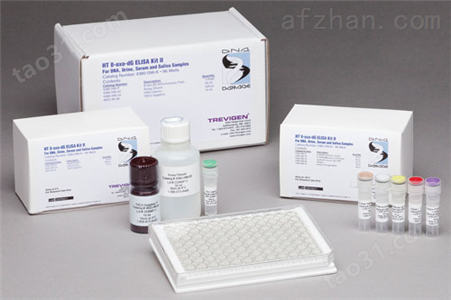 大鼠白细胞介素1β（IL-1β）检测试剂盒