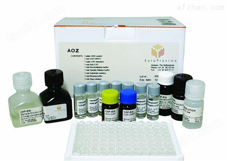 大鼠白介素1β（IL-1β）检测试剂盒