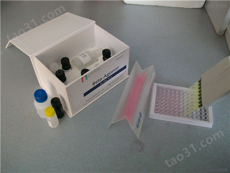 山羊丙酮检测（acetone）ELISA试剂盒