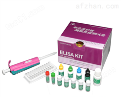人促卵泡素（FSH）ELISA试剂盒