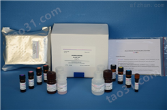 人仙人掌素（Cactin）ELISA试剂盒
