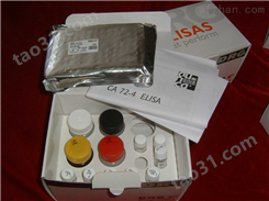人四旋蛋白2（TSPAN2）ELISA试剂盒