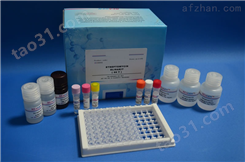 人线粒体融合素2（MFN2）ELISA试剂盒