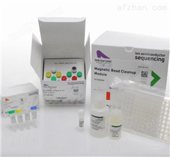 人羧肽酶N1（CPN1）ELISA试剂盒