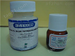 L-抗坏血酸棕榈酸酯
