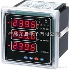 电压变送器 CD194V-7B0