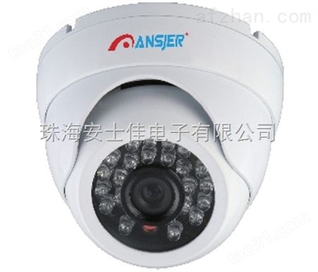 AN-C201639高清模拟红外彩色防雨半球摄像机