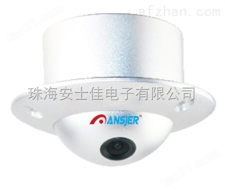 AN-C228556高清模拟红外彩色电梯飞碟摄像机