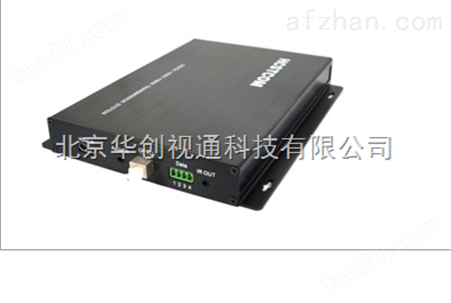 HDMI高清光端机带音频+RS232数据