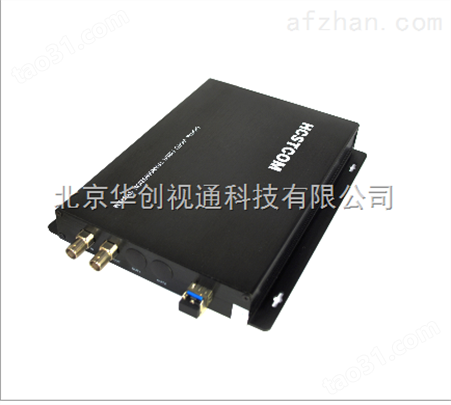 HD-SDI 音视频光端机，3G-SDI反向带数据