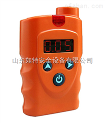 浙江红外式二氧化碳气体检测仪价格|便携式二氧化碳气体报警仪